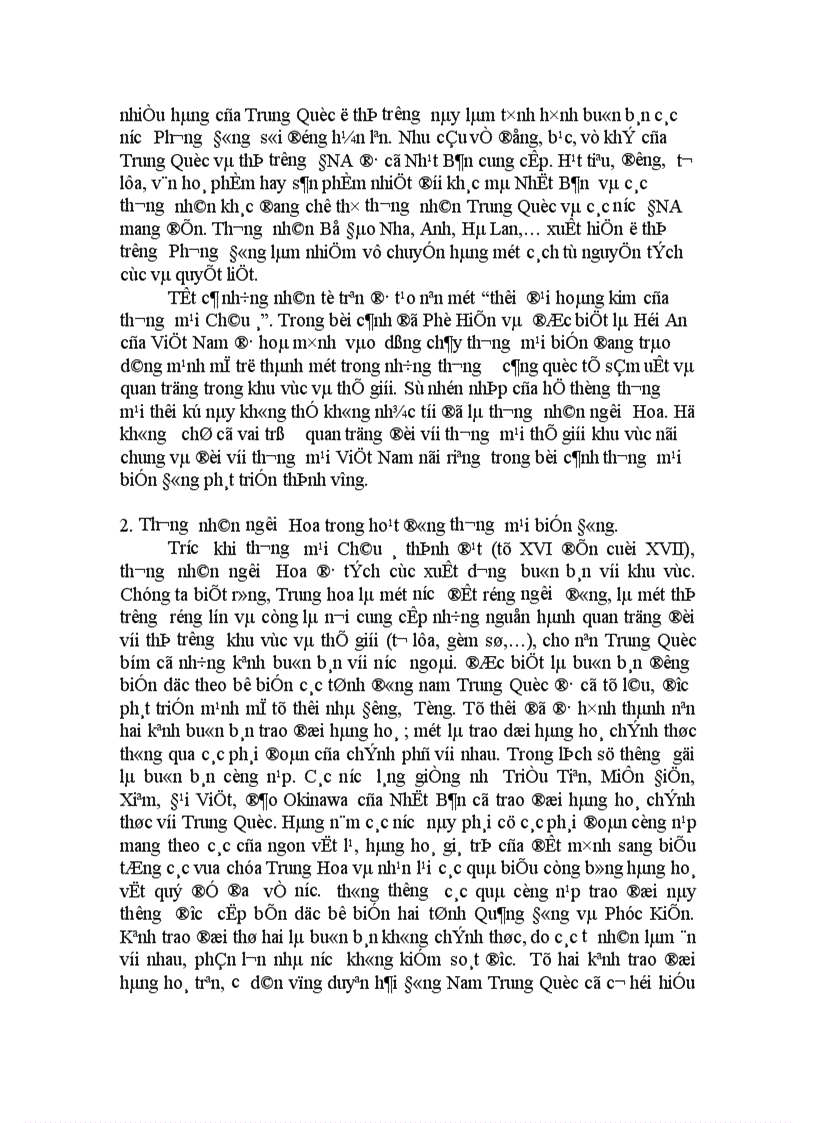 image for page Thương nhân người hoa trong thời đại Thương mại biển đông Thế kỷ XVI XVIII