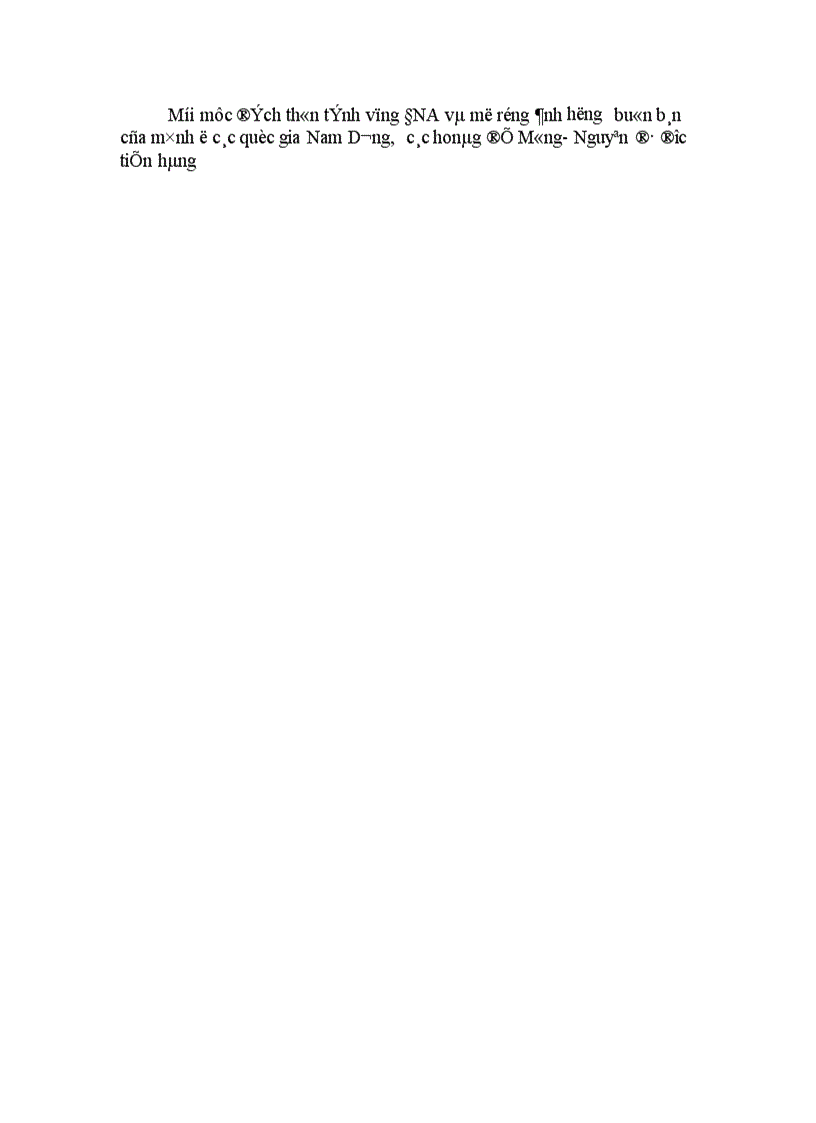 image for page Thương nhân người hoa trong thời đại Thương mại biển đông Thế kỷ XVI XVIII