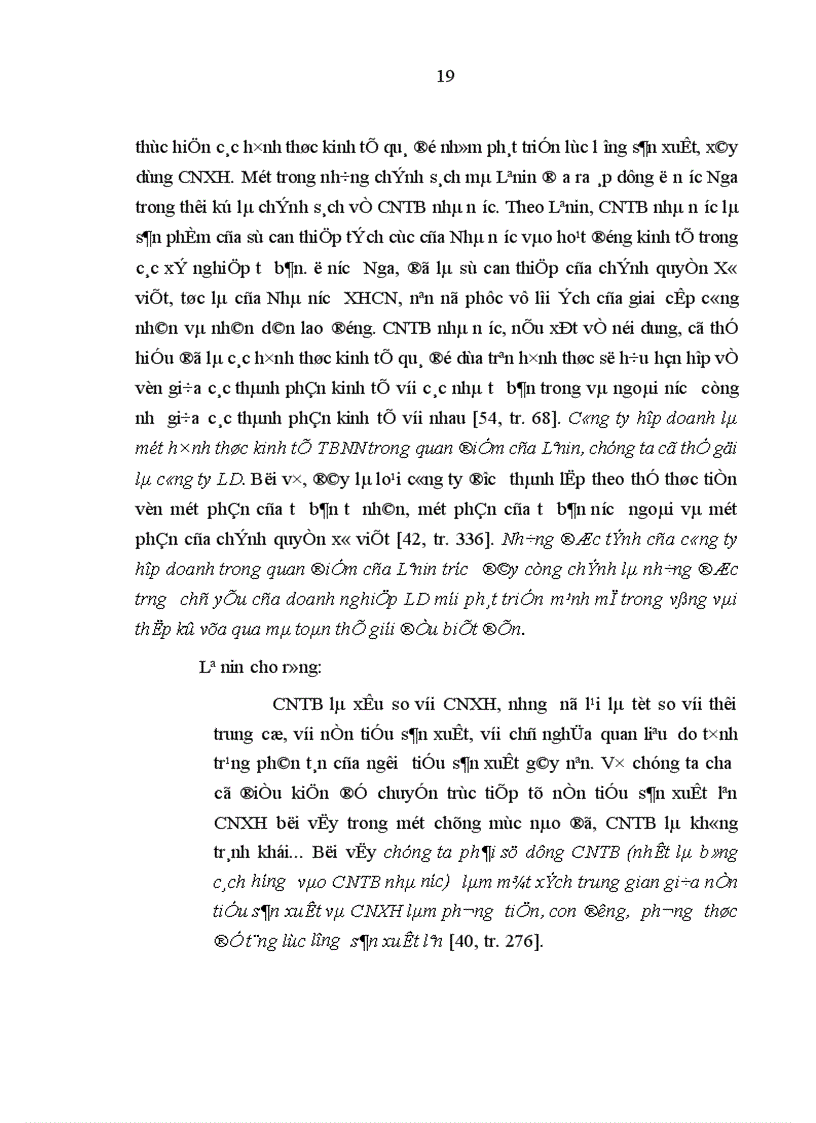 image for page Phát triển các hình thức liên doanh với nước ngoài trong sản xuất hàng xuất khẩu ở Nghệ An