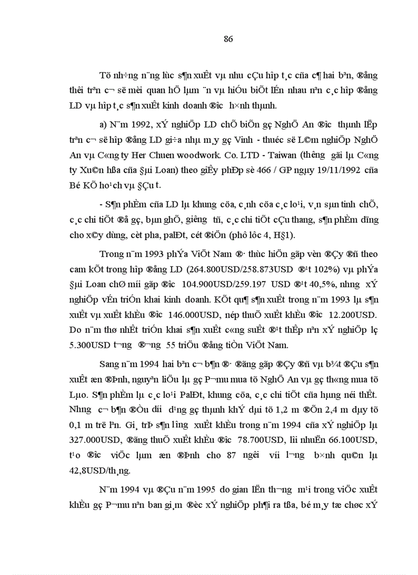 image for page Phát triển các hình thức liên doanh với nước ngoài trong sản xuất hàng xuất khẩu ở Nghệ An