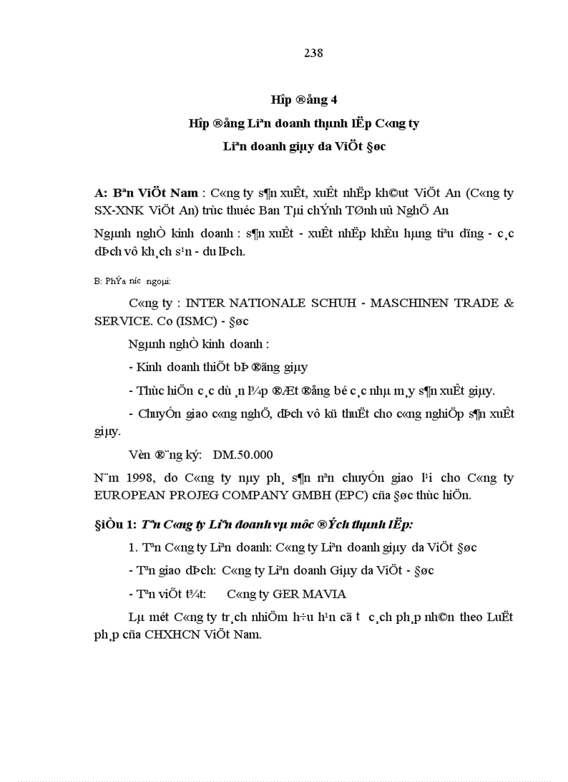 image for page Phát triển các hình thức liên doanh với nước ngoài trong sản xuất hàng xuất khẩu ở Nghệ An