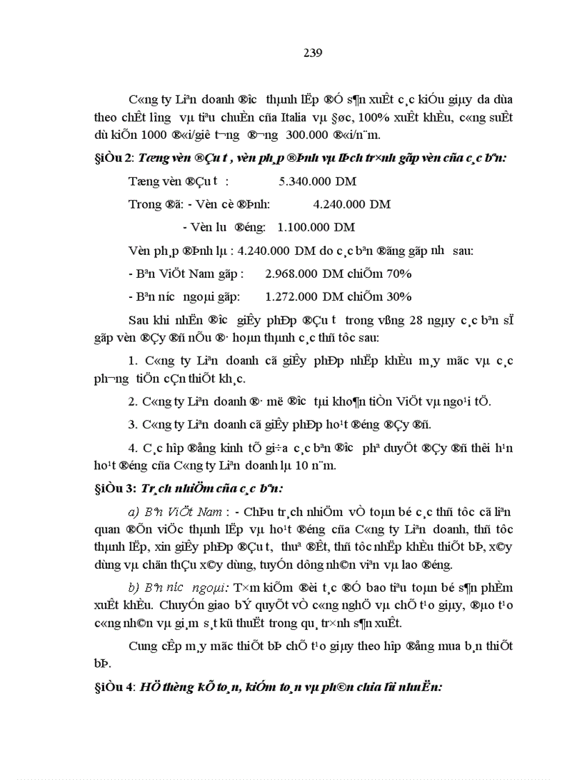 image for page Phát triển các hình thức liên doanh với nước ngoài trong sản xuất hàng xuất khẩu ở Nghệ An