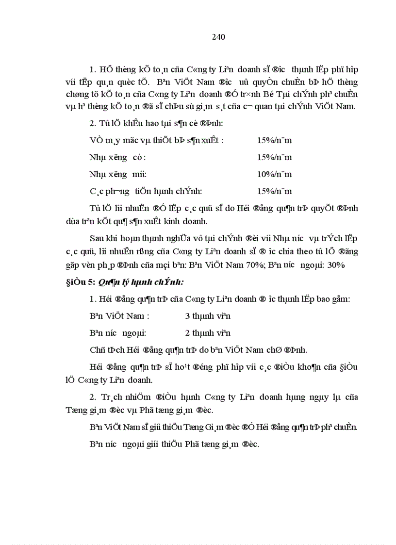 image for page Phát triển các hình thức liên doanh với nước ngoài trong sản xuất hàng xuất khẩu ở Nghệ An