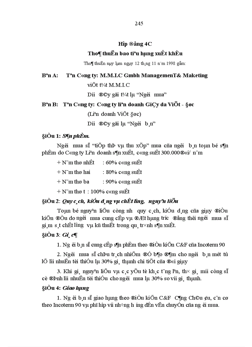image for page Phát triển các hình thức liên doanh với nước ngoài trong sản xuất hàng xuất khẩu ở Nghệ An