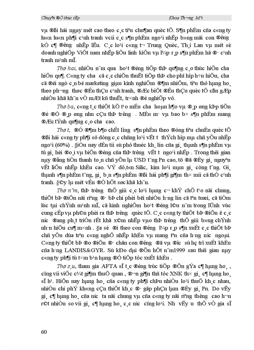 image for page vấn đề hoàn thiện công tác tiêu thụ sản phẩm ở Công ty thiết bị đo điện