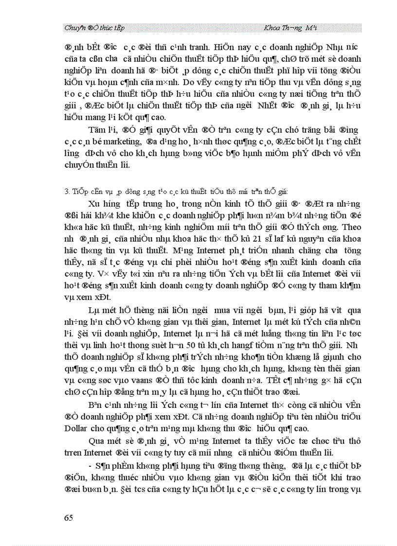 image for page vấn đề hoàn thiện công tác tiêu thụ sản phẩm ở Công ty thiết bị đo điện