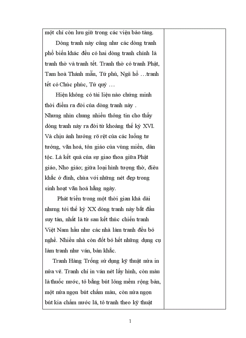 image for page Tranh d&#226;n gian Việt nam