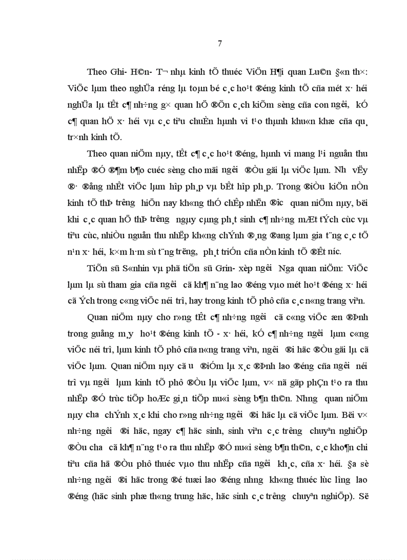 image for page Việc làm và chính sách tạo việc làm ở Hải Dương hiện nay