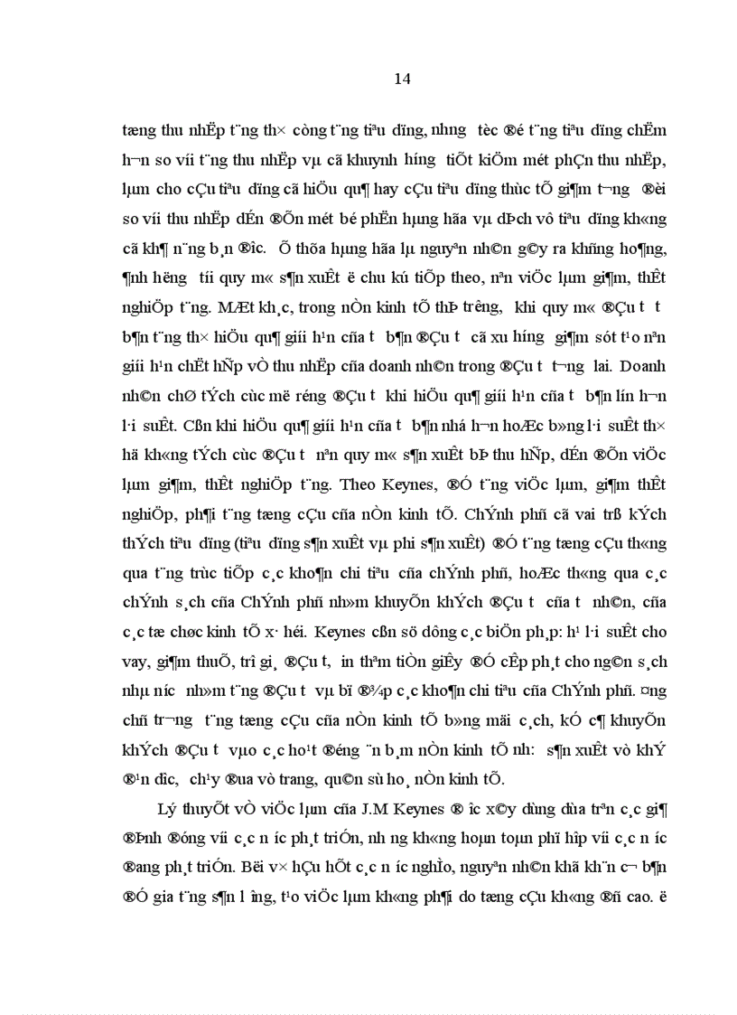 image for page Việc làm và chính sách tạo việc làm ở Hải Dương hiện nay