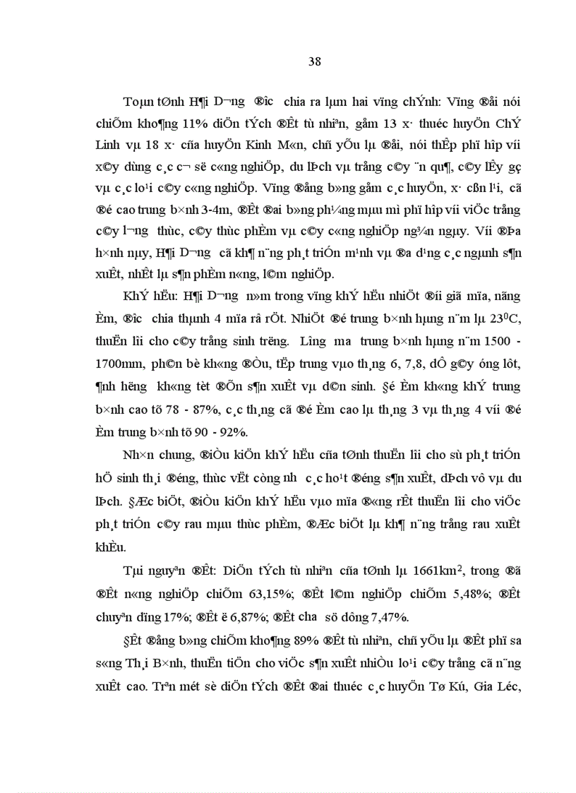 image for page Việc làm và chính sách tạo việc làm ở Hải Dương hiện nay