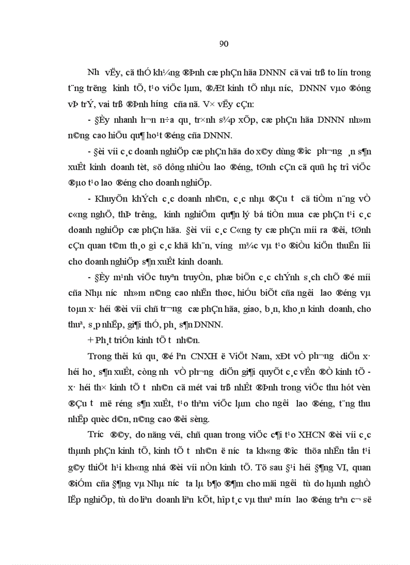 image for page Việc làm và chính sách tạo việc làm ở Hải Dương hiện nay