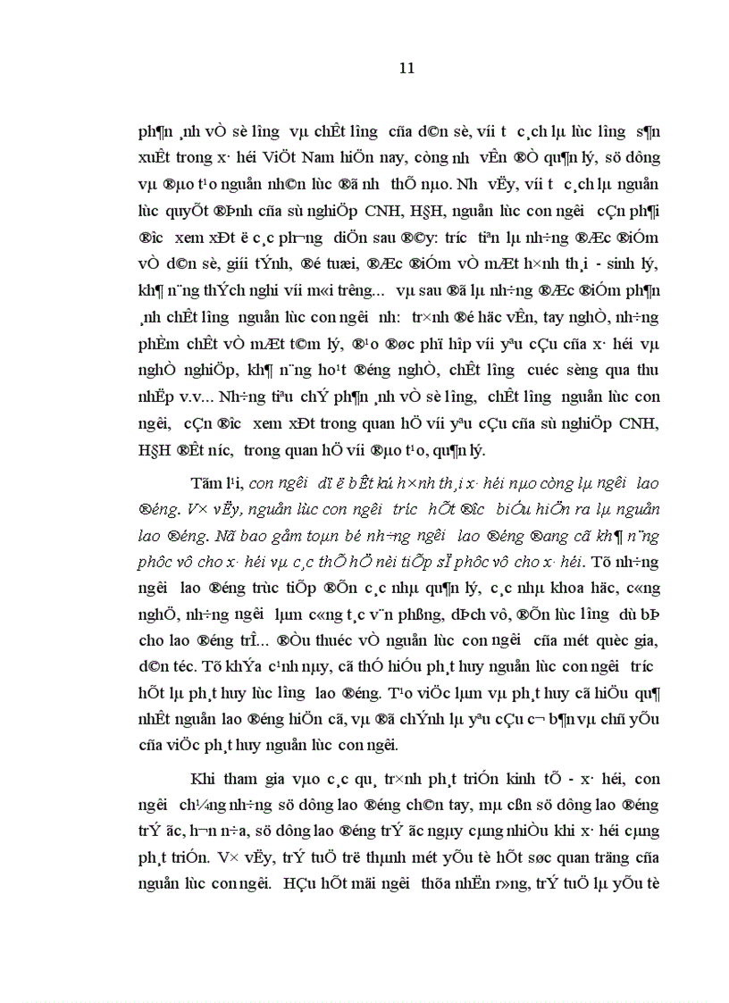 image for page Vấn đề phát huy nguồn lực con người trong sự nghiệp công nghiệp hóa hiện đại hóa ở tỉnh Kiên Giang