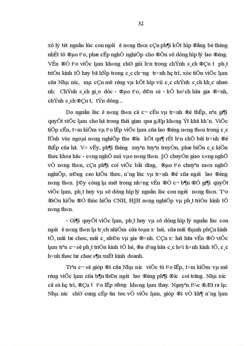image for page Vấn đề phát huy nguồn lực con người trong sự nghiệp công nghiệp hóa hiện đại hóa ở tỉnh Kiên Giang