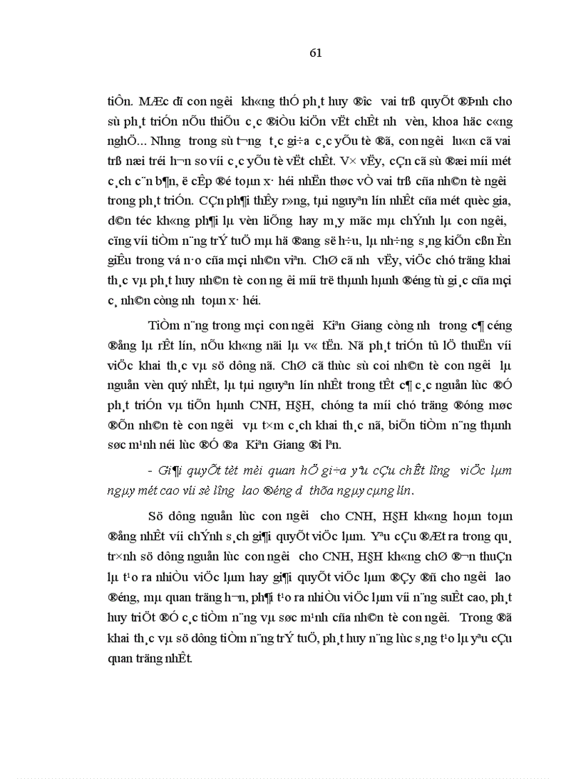 image for page Vấn đề phát huy nguồn lực con người trong sự nghiệp công nghiệp hóa hiện đại hóa ở tỉnh Kiên Giang
