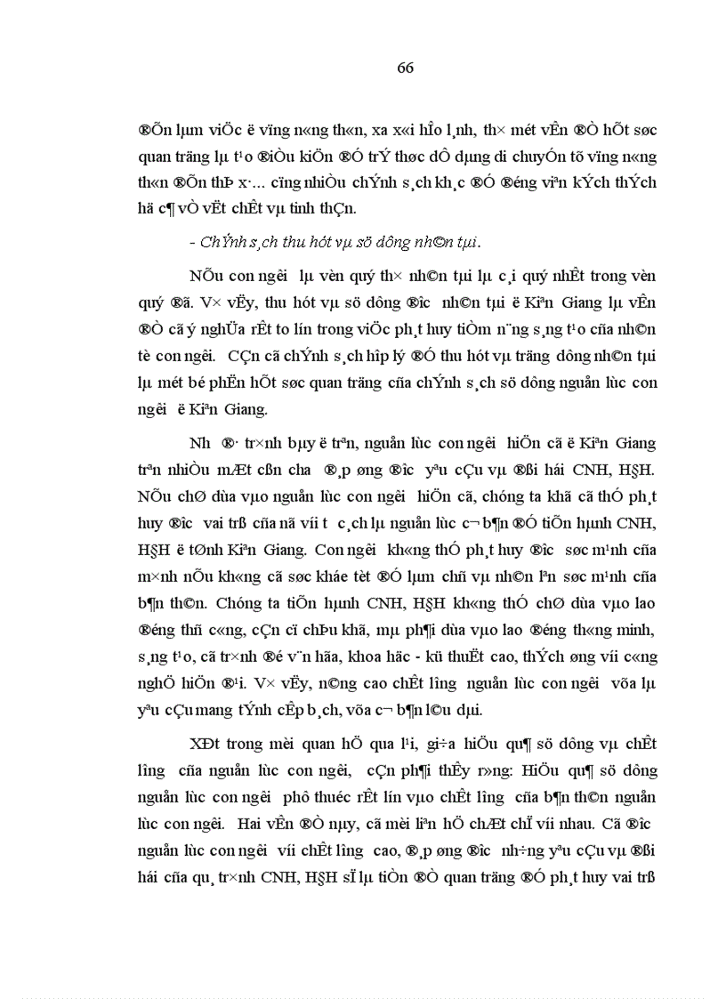 image for page Vấn đề phát huy nguồn lực con người trong sự nghiệp công nghiệp hóa hiện đại hóa ở tỉnh Kiên Giang