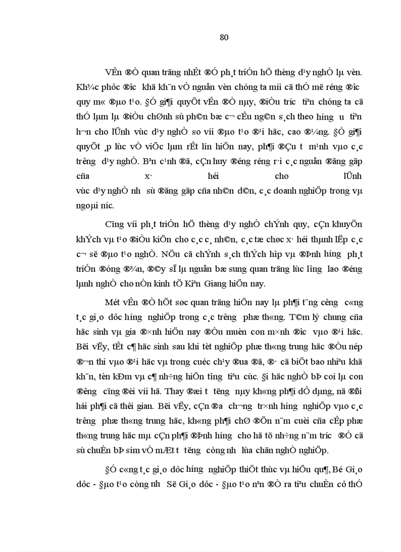 image for page Vấn đề phát huy nguồn lực con người trong sự nghiệp công nghiệp hóa hiện đại hóa ở tỉnh Kiên Giang