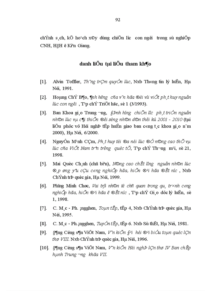 image for page Vấn đề phát huy nguồn lực con người trong sự nghiệp công nghiệp hóa hiện đại hóa ở tỉnh Kiên Giang