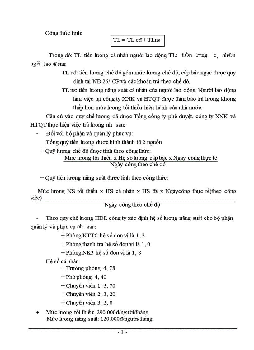 image for page Một số ý kiến nhằm hoàn thiện tổ chức công tác kế toán tiền lương và các khoản trích theo lương tại công ty XNK và hợp tác quốc tế Coalimex