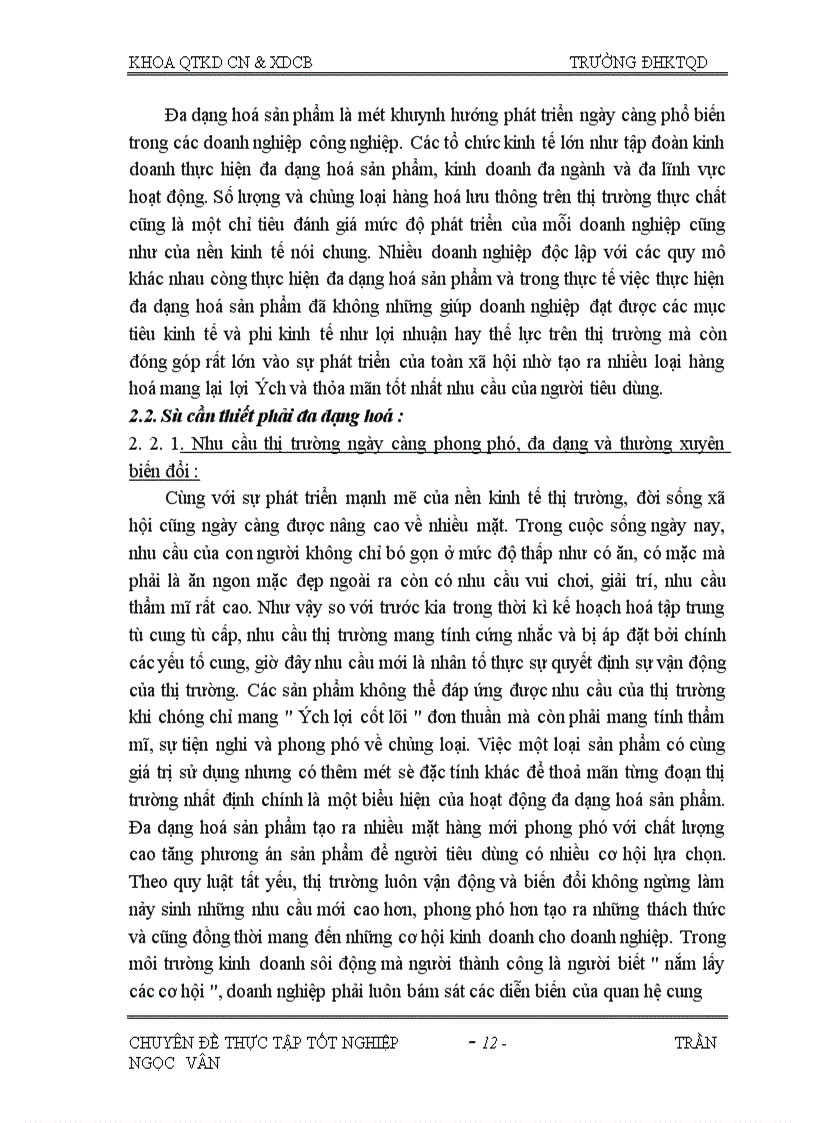 image for page Giải pháp phát triển đa dạng hoá sản phẩm ở Công ty CP Dược và TBVTYT Bộ GTVT TRAPHACO 1