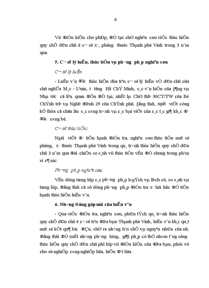 image for page Thực hiện quy chế dân chủ ở cơ sở trên địa bàn thành phố vinh những vấn đề đặt ra và giải pháp 1