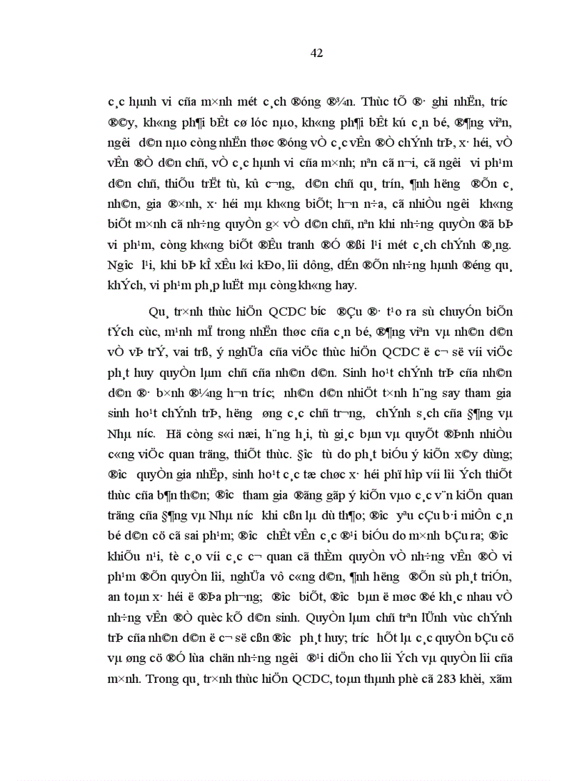 image for page Thực hiện quy chế dân chủ ở cơ sở trên địa bàn thành phố vinh những vấn đề đặt ra và giải pháp 1