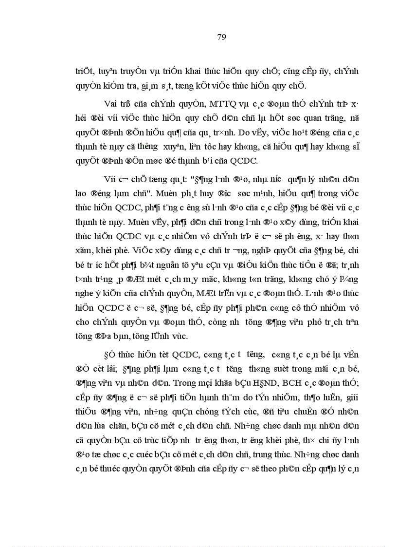 image for page Thực hiện quy chế dân chủ ở cơ sở trên địa bàn thành phố vinh những vấn đề đặt ra và giải pháp 1