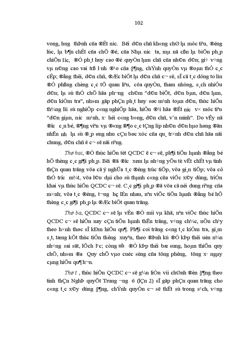 image for page Thực hiện quy chế dân chủ ở cơ sở trên địa bàn thành phố vinh những vấn đề đặt ra và giải pháp 1