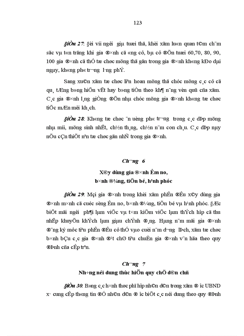 image for page Thực hiện quy chế dân chủ ở cơ sở trên địa bàn thành phố vinh những vấn đề đặt ra và giải pháp 1