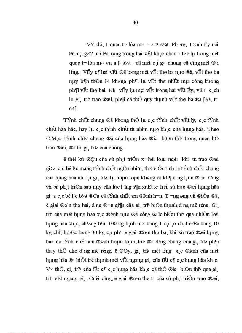 image for page Vấn đề nhận thức luận qua sự phân tích đối tượng của toán học 1