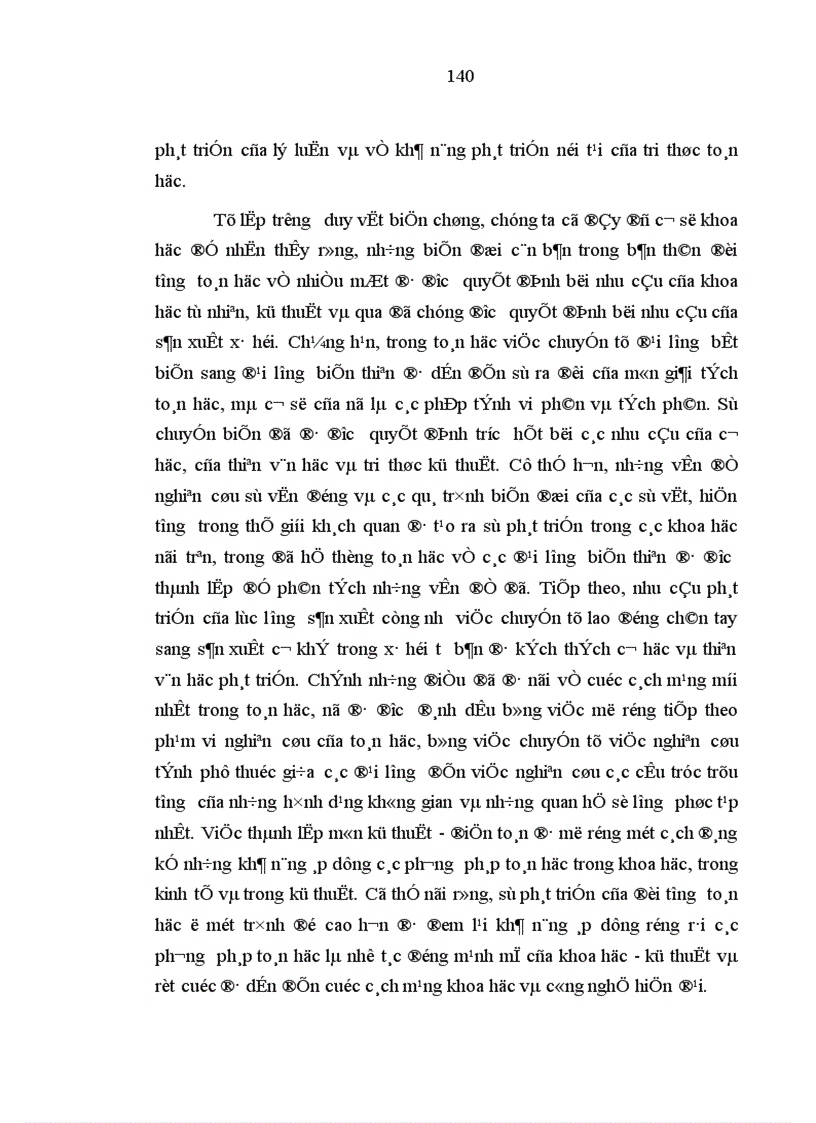 image for page Vấn đề nhận thức luận qua sự phân tích đối tượng của toán học 1