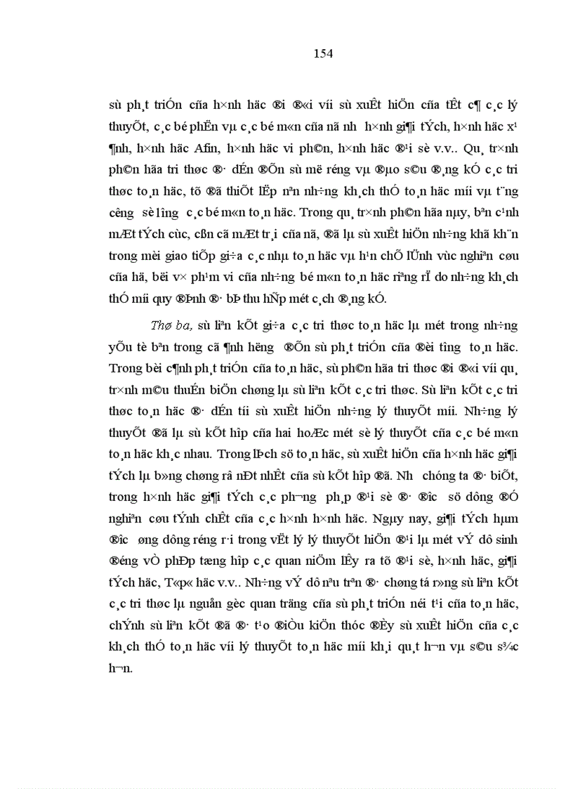 image for page Vấn đề nhận thức luận qua sự phân tích đối tượng của toán học 1