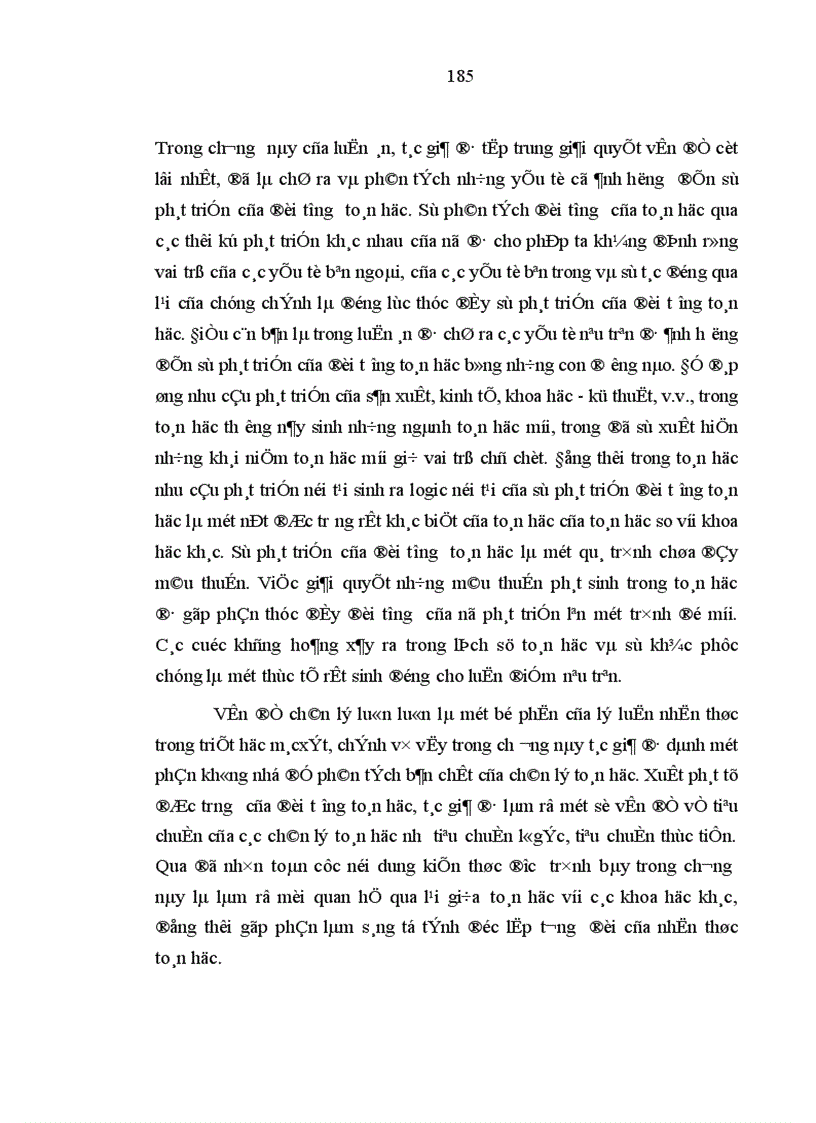 image for page Vấn đề nhận thức luận qua sự phân tích đối tượng của toán học 1