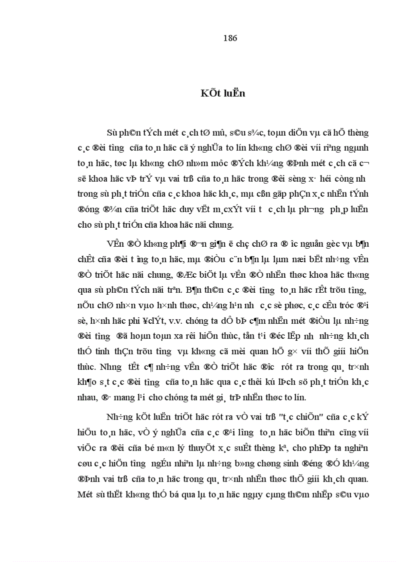 image for page Vấn đề nhận thức luận qua sự phân tích đối tượng của toán học 1