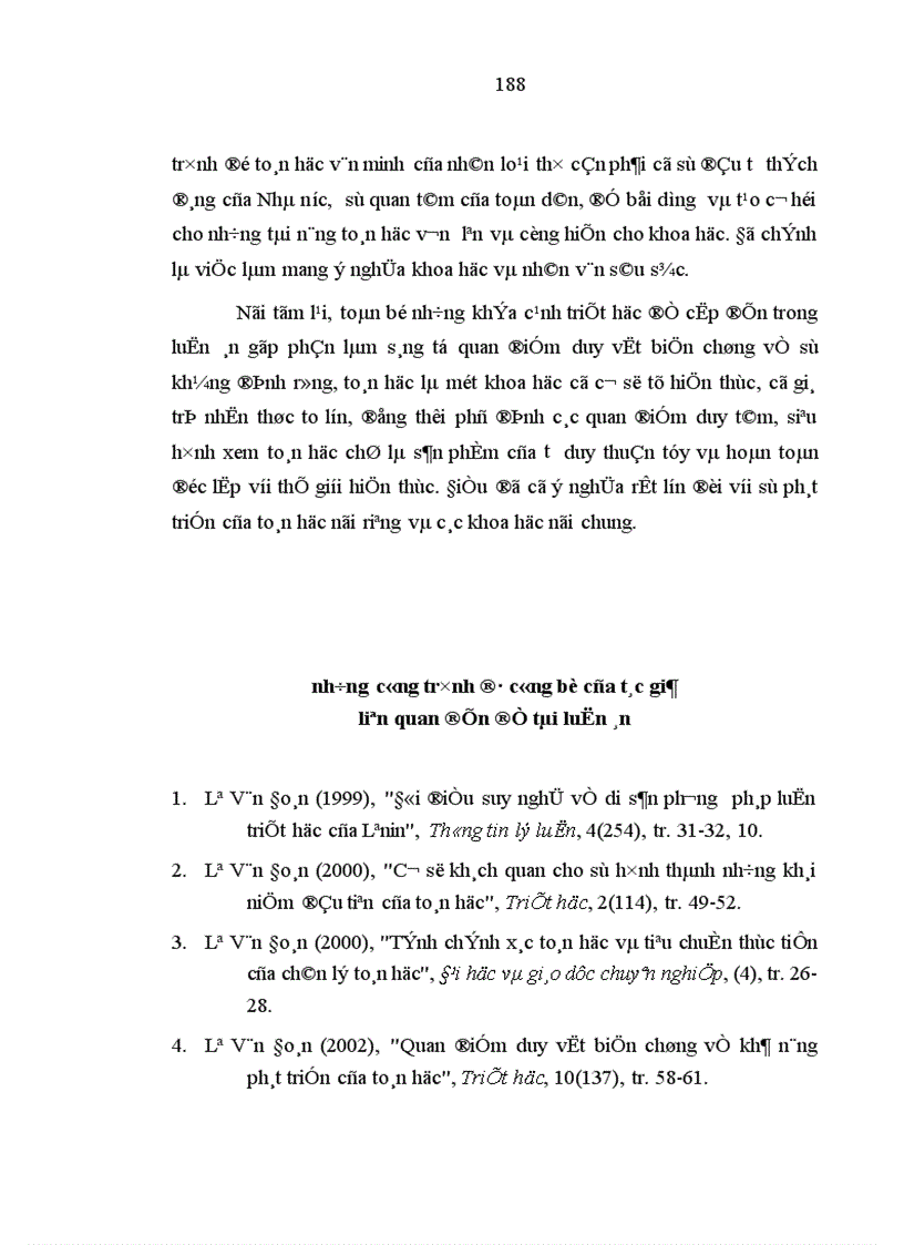 image for page Vấn đề nhận thức luận qua sự phân tích đối tượng của toán học 1