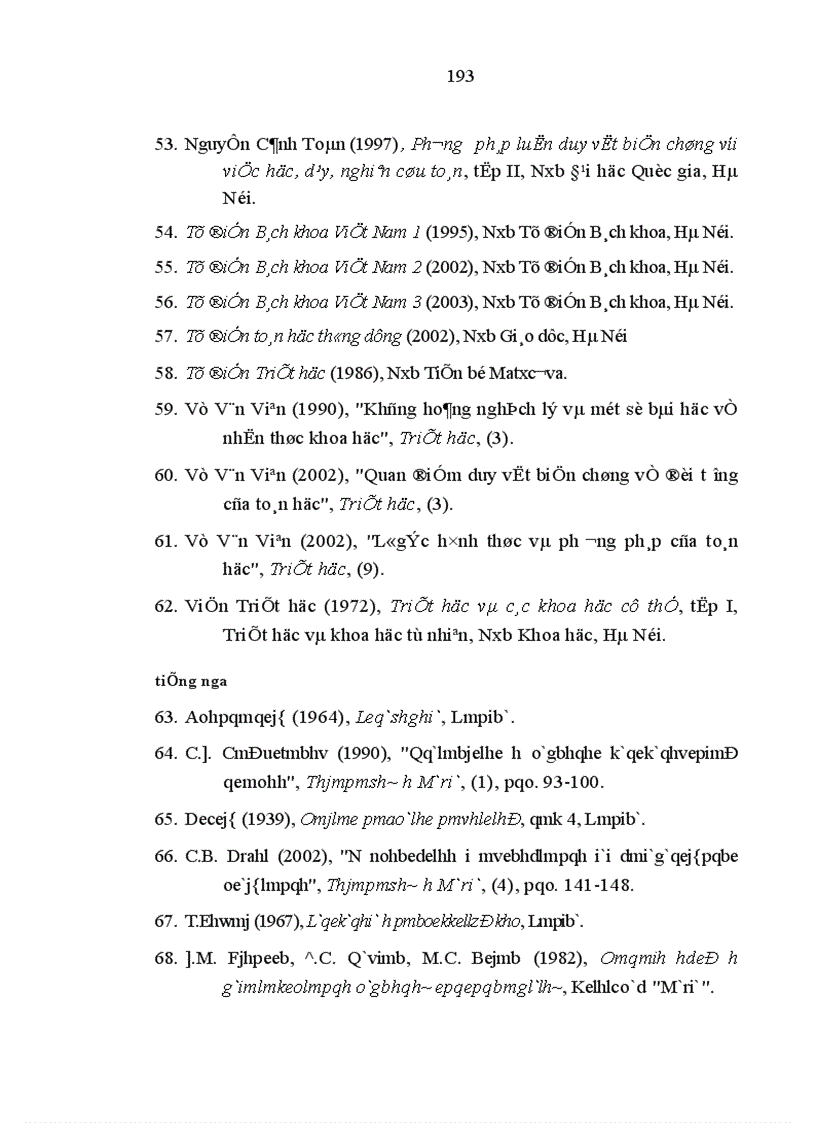 image for page Vấn đề nhận thức luận qua sự phân tích đối tượng của toán học 1