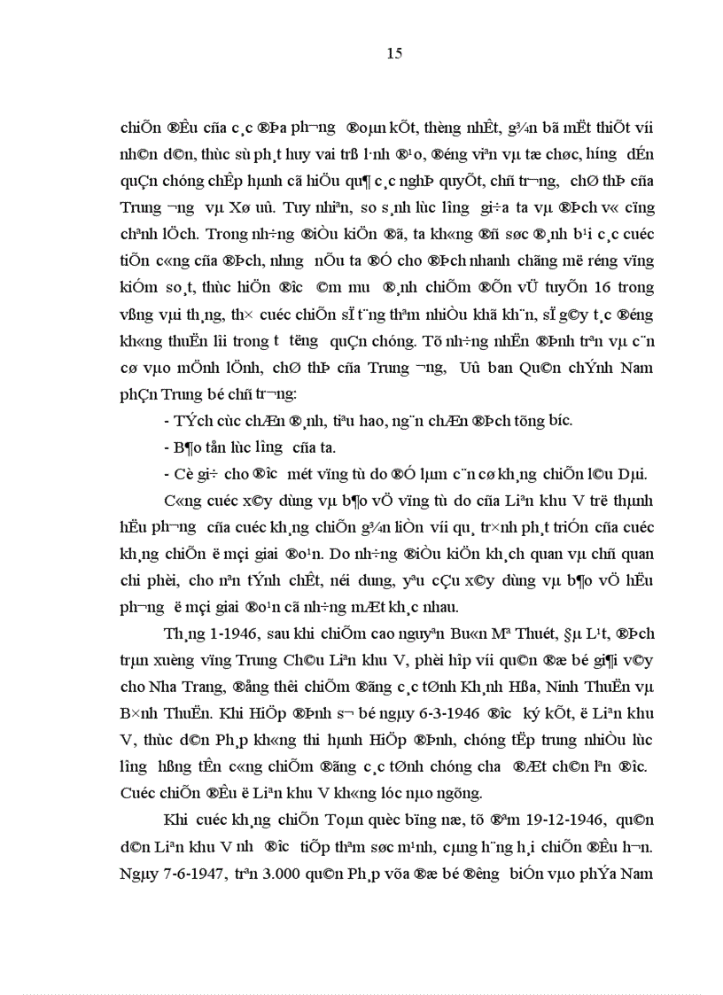 image for page Đảng bộ Liên khu V lãnh đạo xây dựng kinh tế trong kháng chiến chống thực dân Pháp 1945 1954