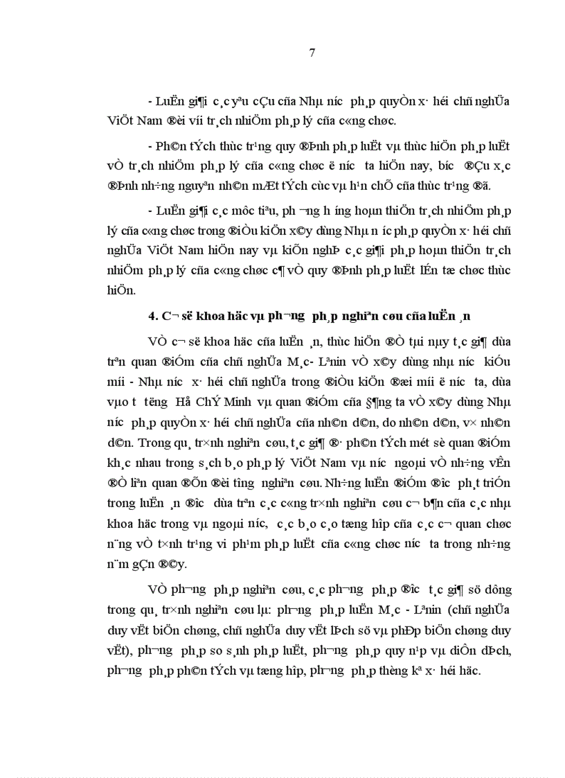 image for page Trách nhiệm pháp lý của công chức trong điều kiện xây dựng Nhà nước pháp quyền Việt Nam hiện nay