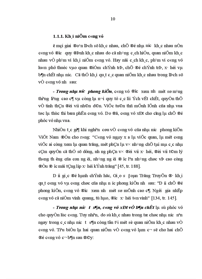 image for page Trách nhiệm pháp lý của công chức trong điều kiện xây dựng Nhà nước pháp quyền Việt Nam hiện nay