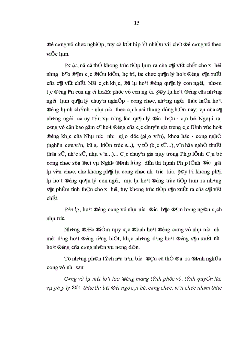 image for page Trách nhiệm pháp lý của công chức trong điều kiện xây dựng Nhà nước pháp quyền Việt Nam hiện nay