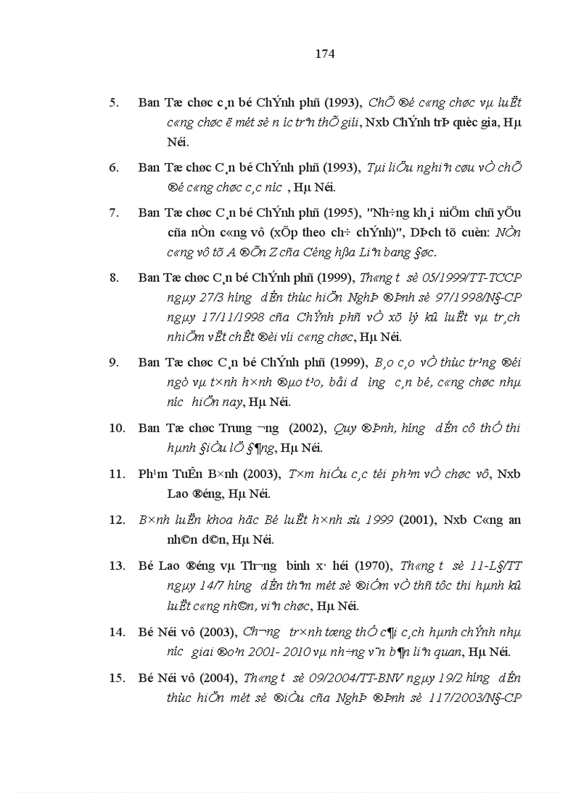 image for page Trách nhiệm pháp lý của công chức trong điều kiện xây dựng Nhà nước pháp quyền Việt Nam hiện nay