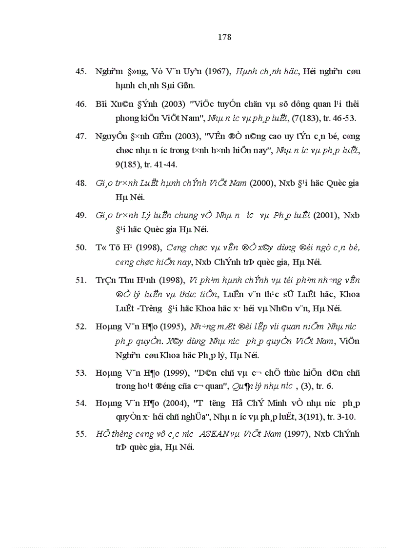 image for page Trách nhiệm pháp lý của công chức trong điều kiện xây dựng Nhà nước pháp quyền Việt Nam hiện nay