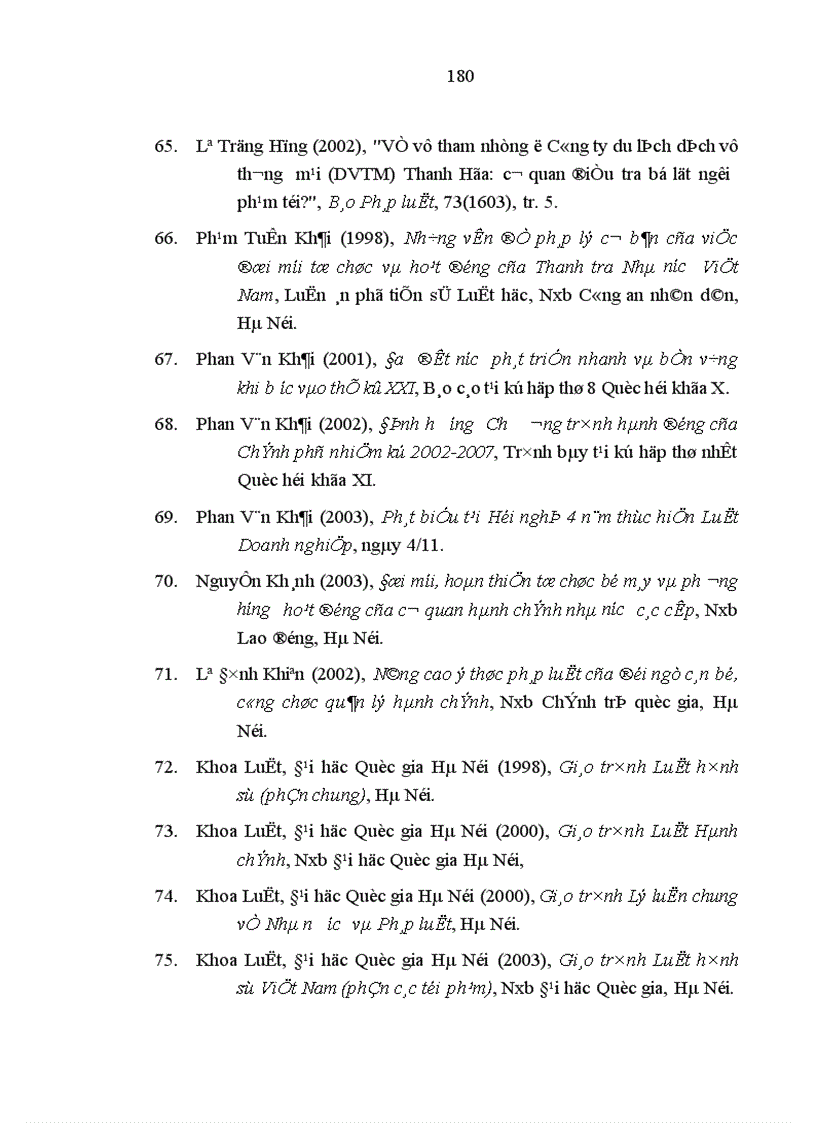 image for page Trách nhiệm pháp lý của công chức trong điều kiện xây dựng Nhà nước pháp quyền Việt Nam hiện nay