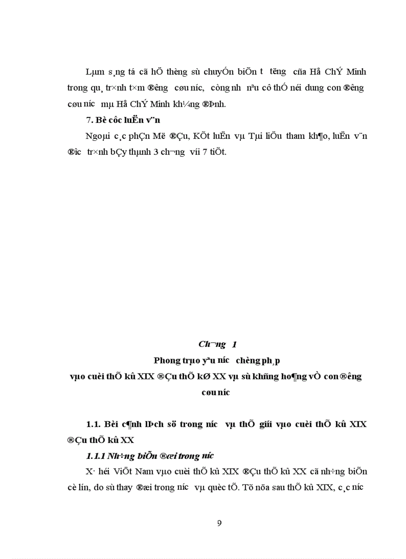 image for page Sự chuyển biến tư tưởng của Hồ Chí Minh trong quá trình tìm đường cứu nước 1