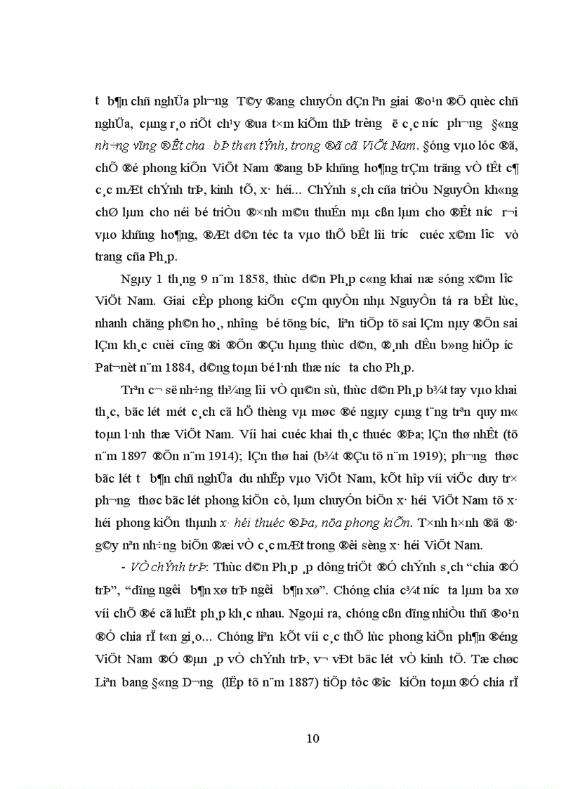 image for page Sự chuyển biến tư tưởng của Hồ Chí Minh trong quá trình tìm đường cứu nước 1