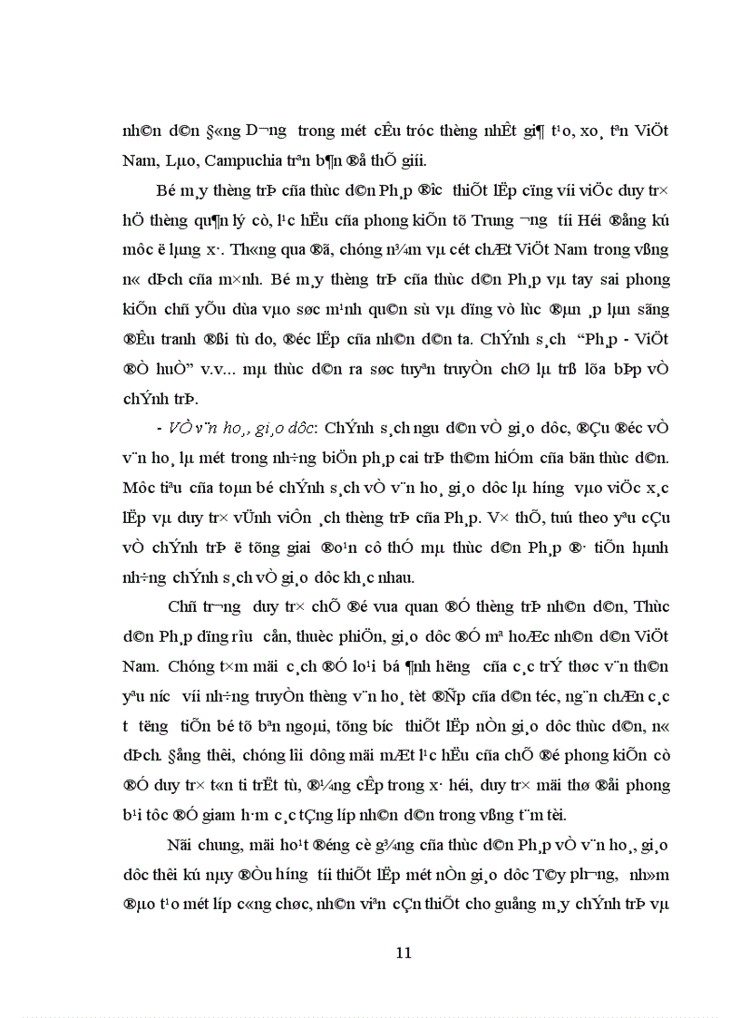 image for page Sự chuyển biến tư tưởng của Hồ Chí Minh trong quá trình tìm đường cứu nước 1