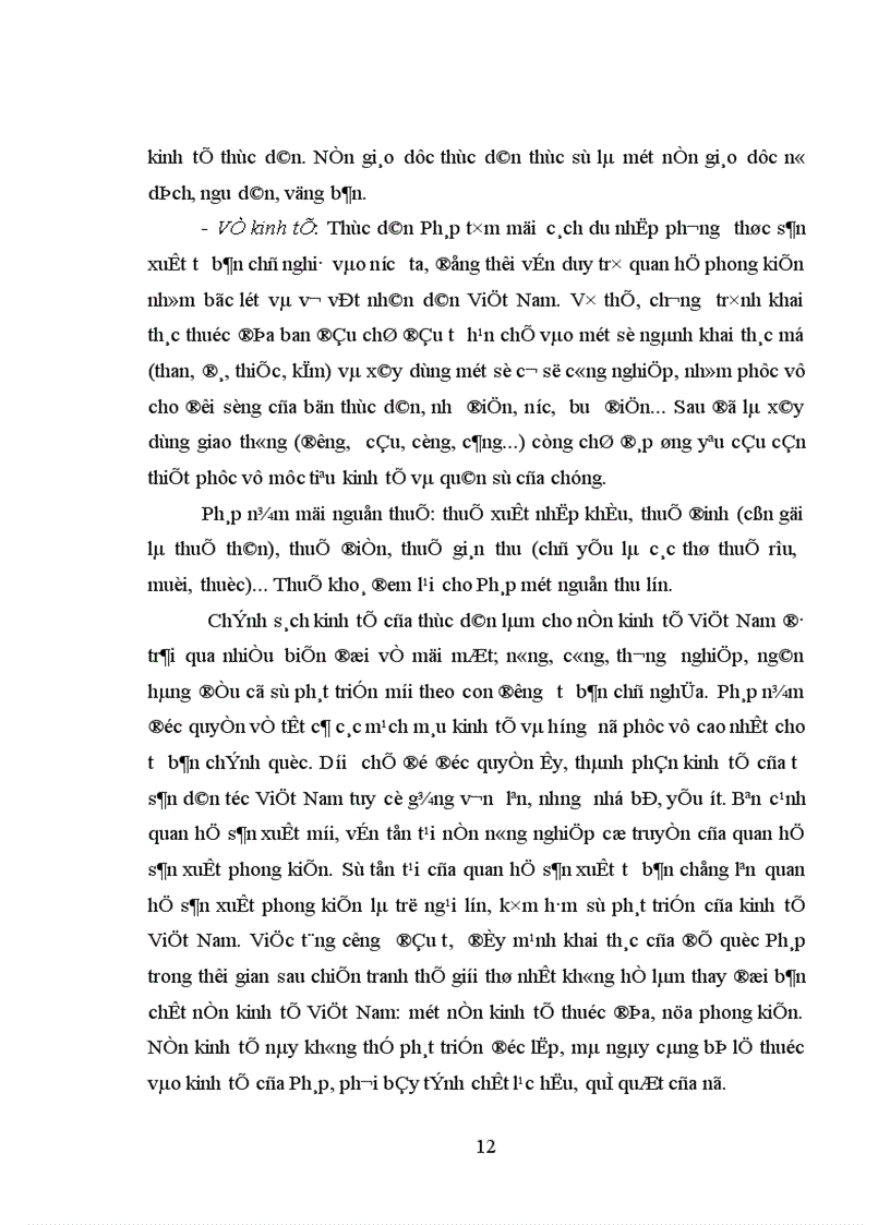 image for page Sự chuyển biến tư tưởng của Hồ Chí Minh trong quá trình tìm đường cứu nước 1