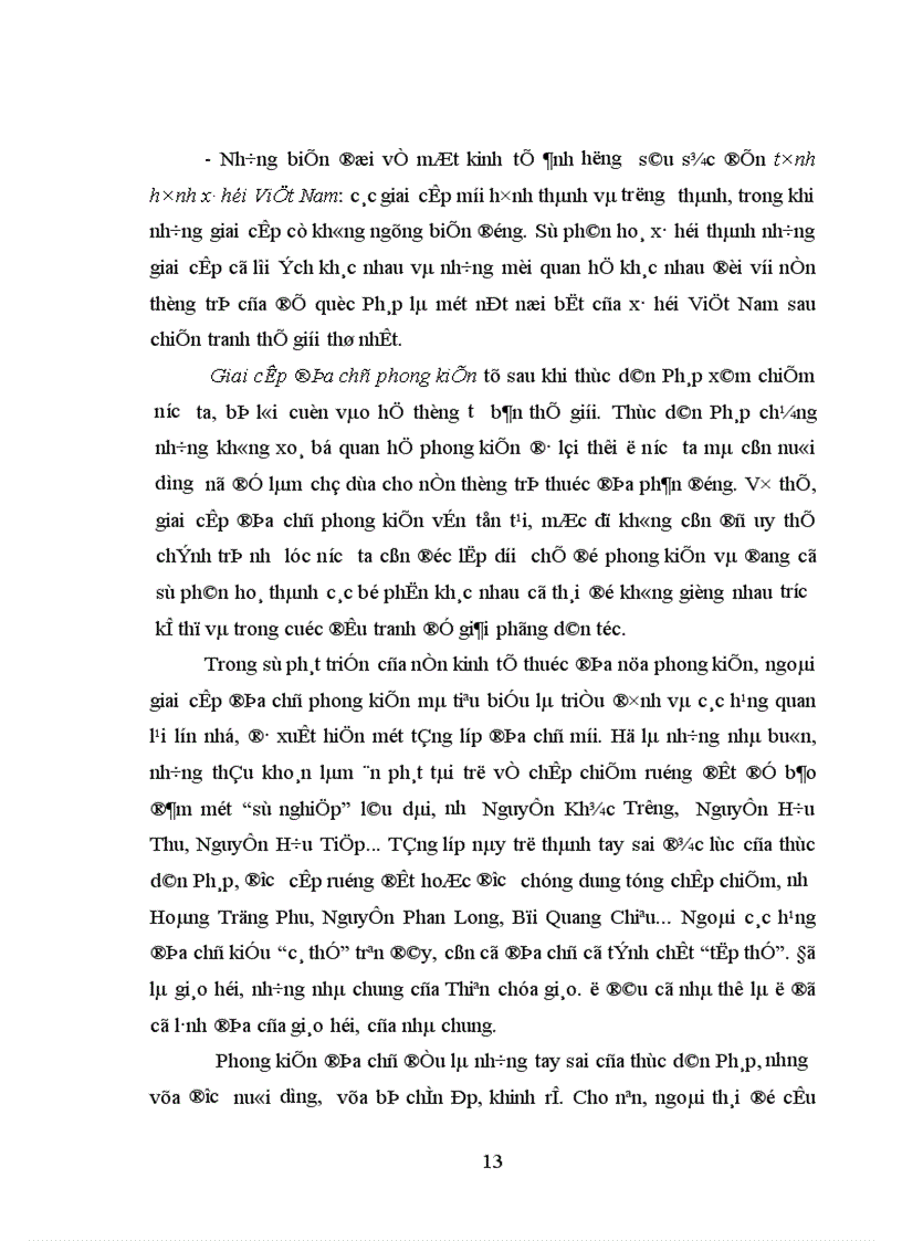 image for page Sự chuyển biến tư tưởng của Hồ Chí Minh trong quá trình tìm đường cứu nước 1