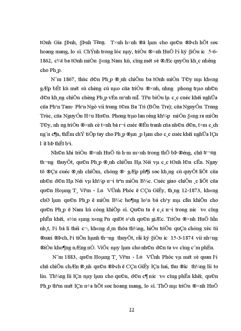 image for page Sự chuyển biến tư tưởng của Hồ Chí Minh trong quá trình tìm đường cứu nước 1