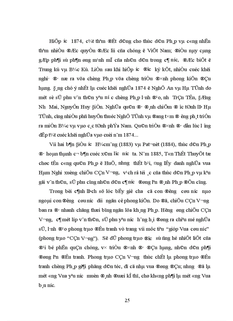 image for page Sự chuyển biến tư tưởng của Hồ Chí Minh trong quá trình tìm đường cứu nước 1