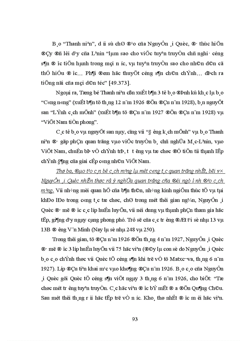 image for page Sự chuyển biến tư tưởng của Hồ Chí Minh trong quá trình tìm đường cứu nước 1